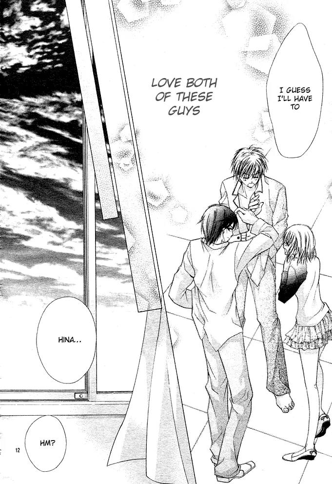 Dakara, Ore ni Shina yo Chapter 11 page 13 - Chapter 11: [End]