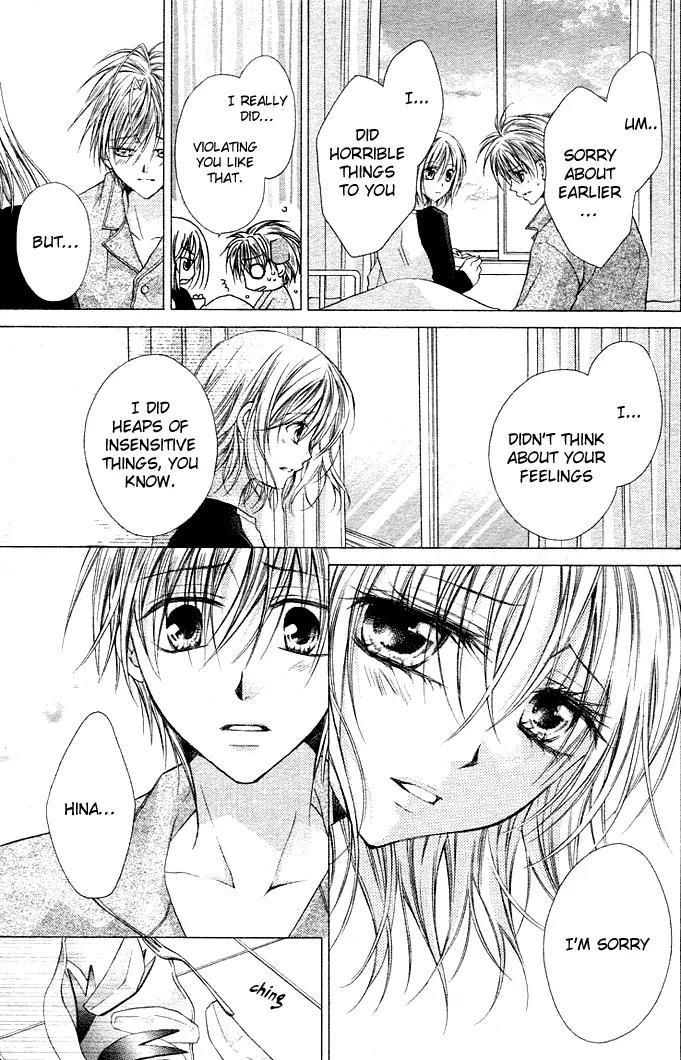 Dakara, Ore ni Shina yo Chapter 11 page 14 - Chapter 11: [End]