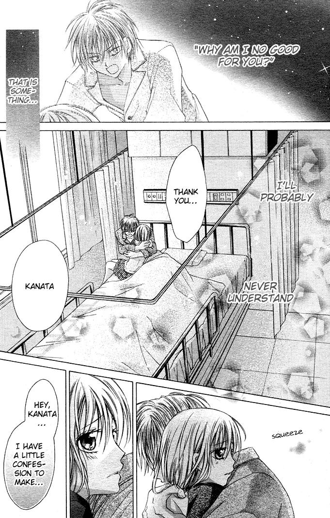 Dakara, Ore ni Shina yo Chapter 11 page 17 - Chapter 11: [End]