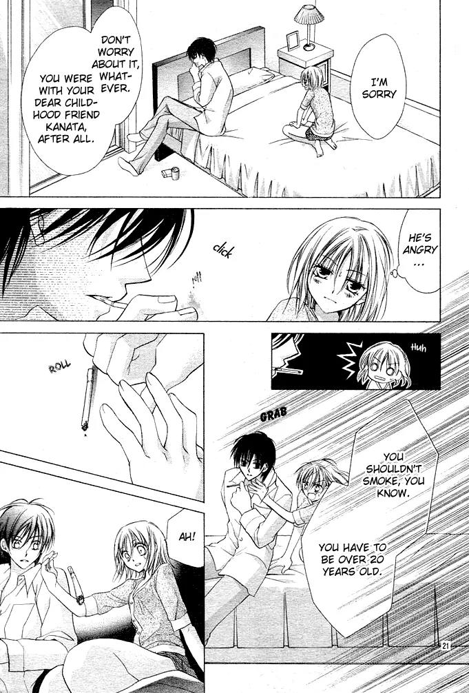 Dakara, Ore ni Shina yo Chapter 11 page 22 - Chapter 11: [End]