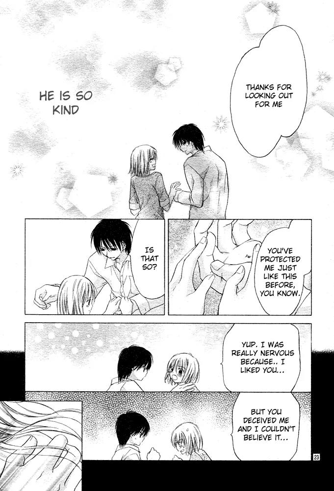 Dakara, Ore ni Shina yo Chapter 11 page 24 - Chapter 11: [End]