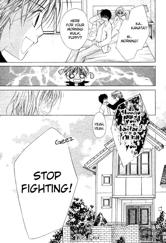 Dakara, Ore ni Shina yo Chapter 11 page 32 - Chapter 11: [End]