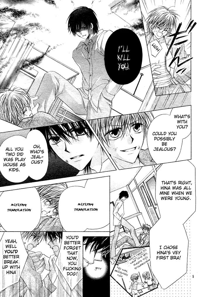 Dakara, Ore ni Shina yo Chapter 11 page 6 - Chapter 11: [End]