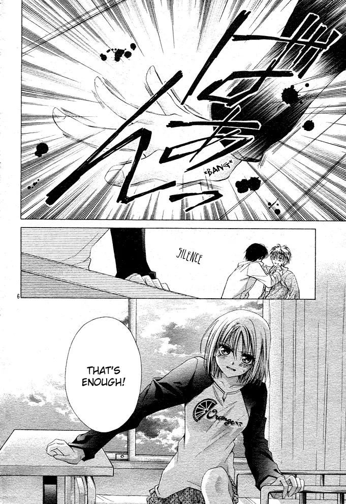 Dakara, Ore ni Shina yo Chapter 11 page 7 - Chapter 11: [End]
