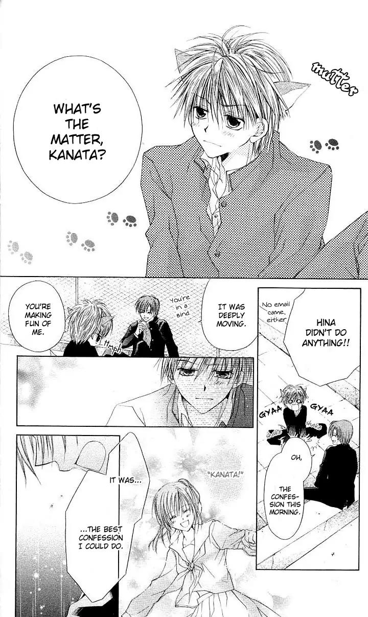 Dakara, Ore ni Shina yo Chapter 2 page 16 - Chapter 2