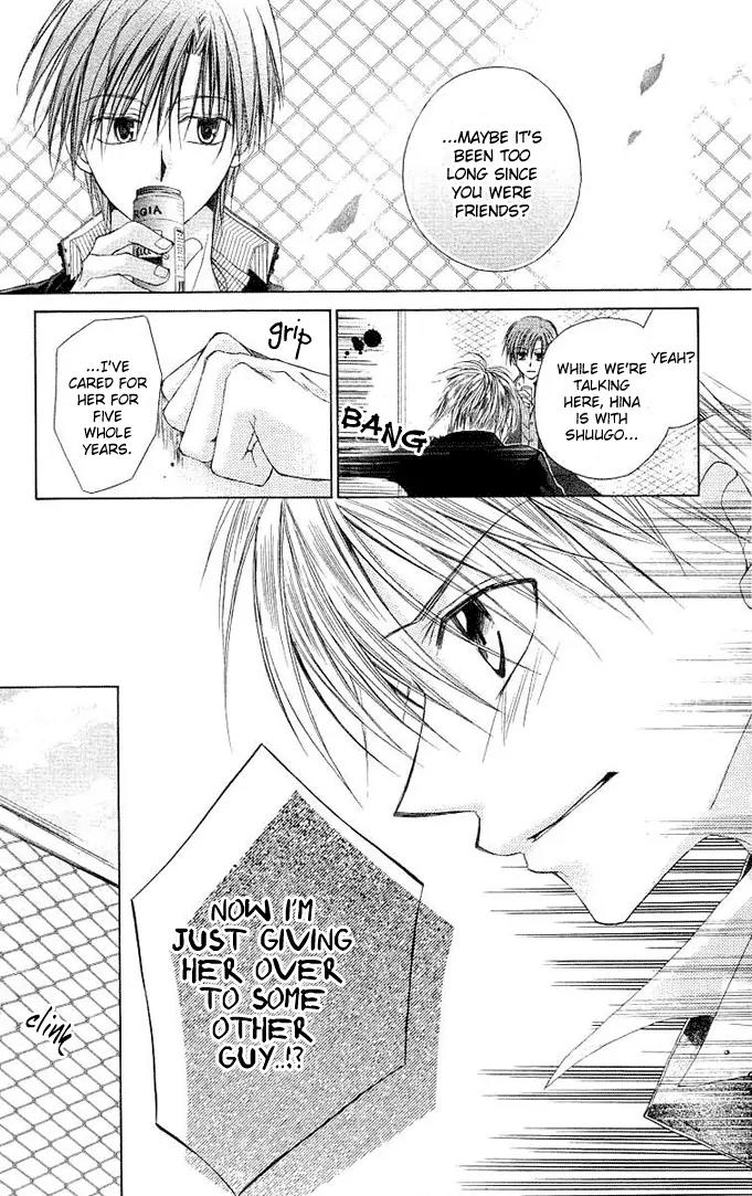 Dakara, Ore ni Shina yo Chapter 2 page 17 - Chapter 2