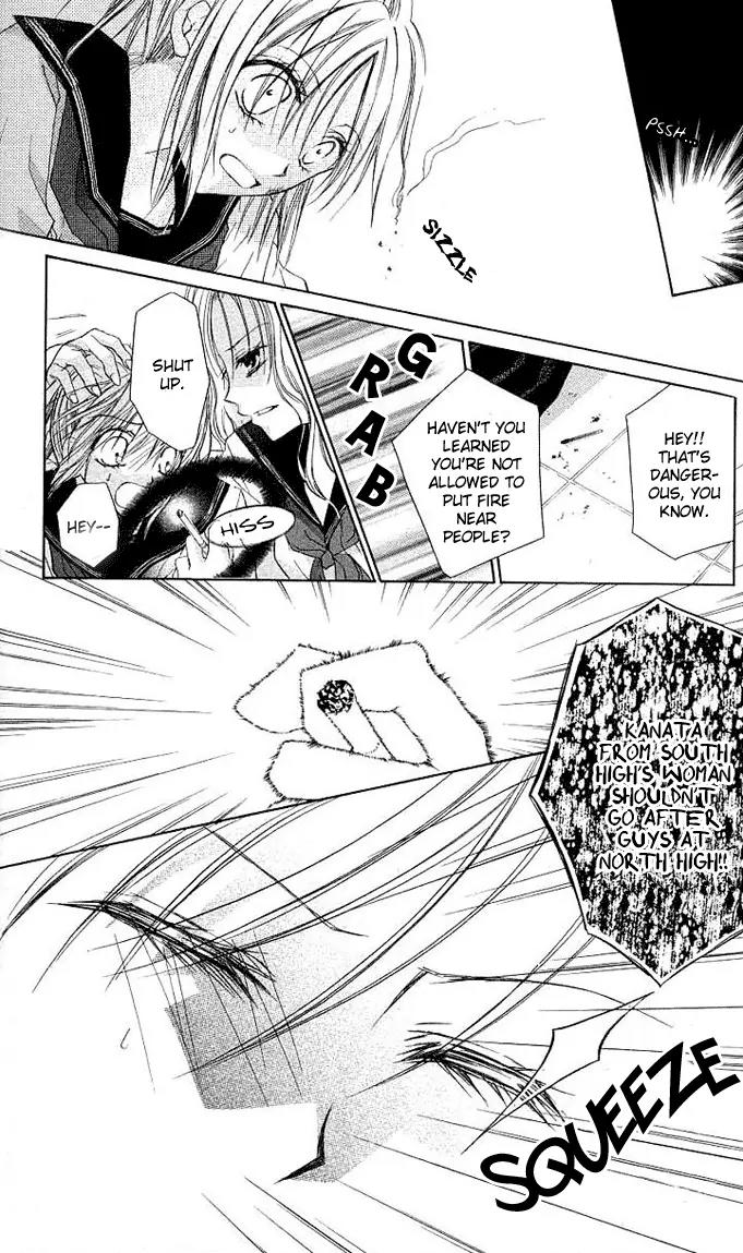 Dakara, Ore ni Shina yo Chapter 2 page 20 - Chapter 2