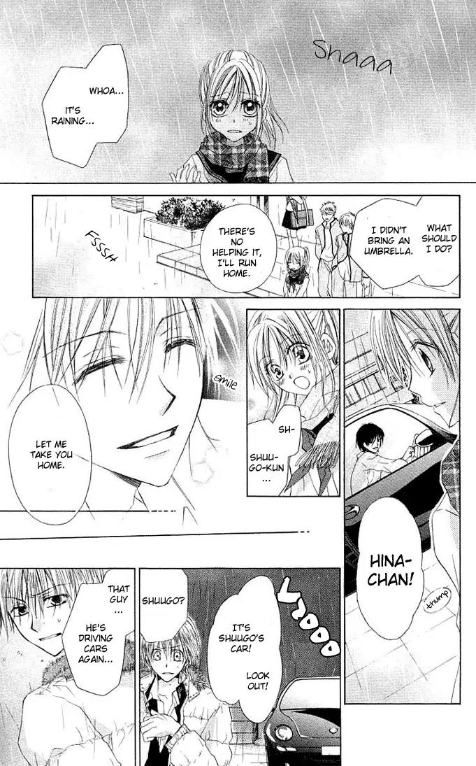 Dakara, Ore ni Shina yo Chapter 2 page 27 - Chapter 2