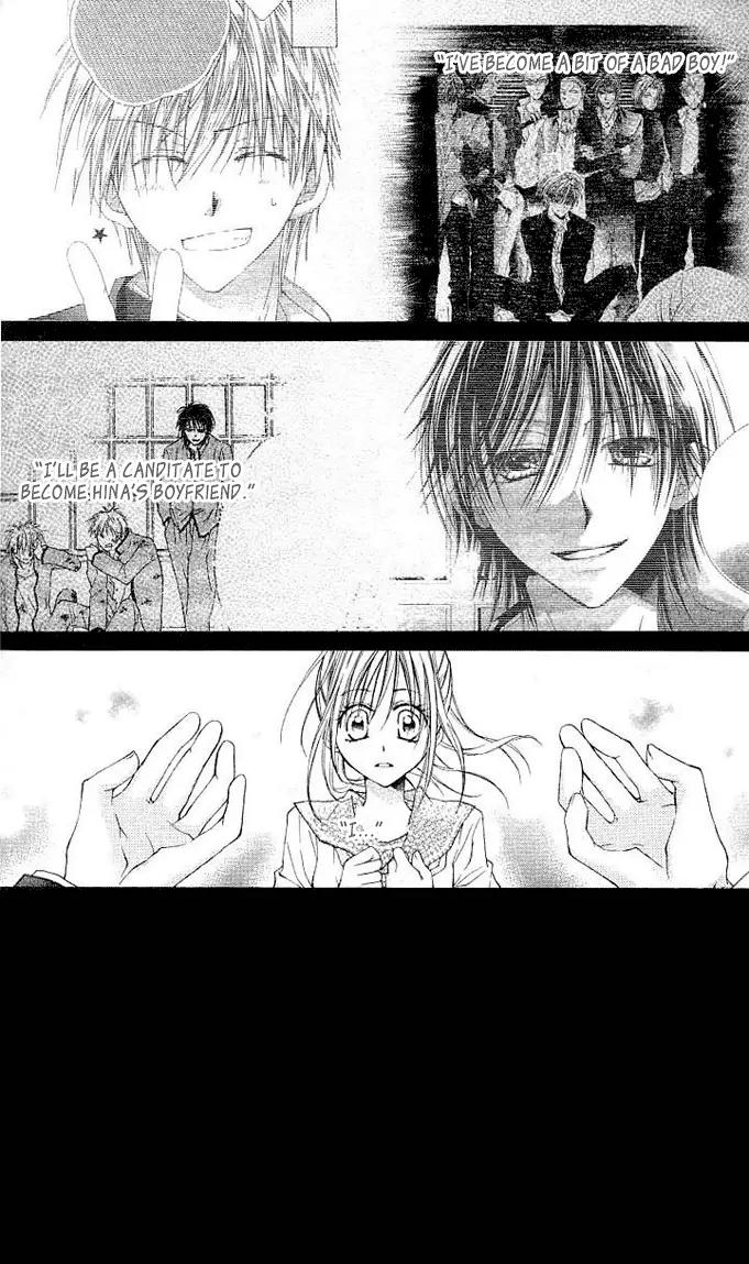 Dakara, Ore ni Shina yo Chapter 2 page 3 - Chapter 2