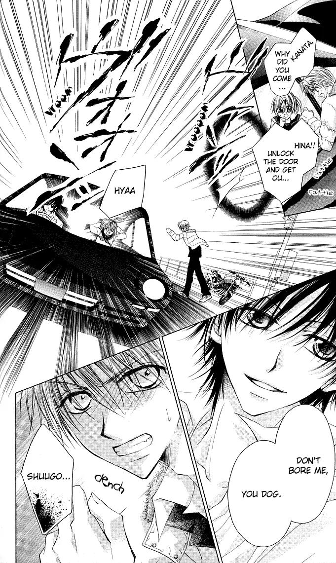 Dakara, Ore ni Shina yo Chapter 3 page 16 - Chapter 3