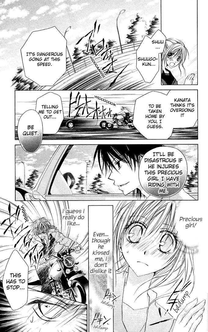 Dakara, Ore ni Shina yo Chapter 3 page 17 - Chapter 3