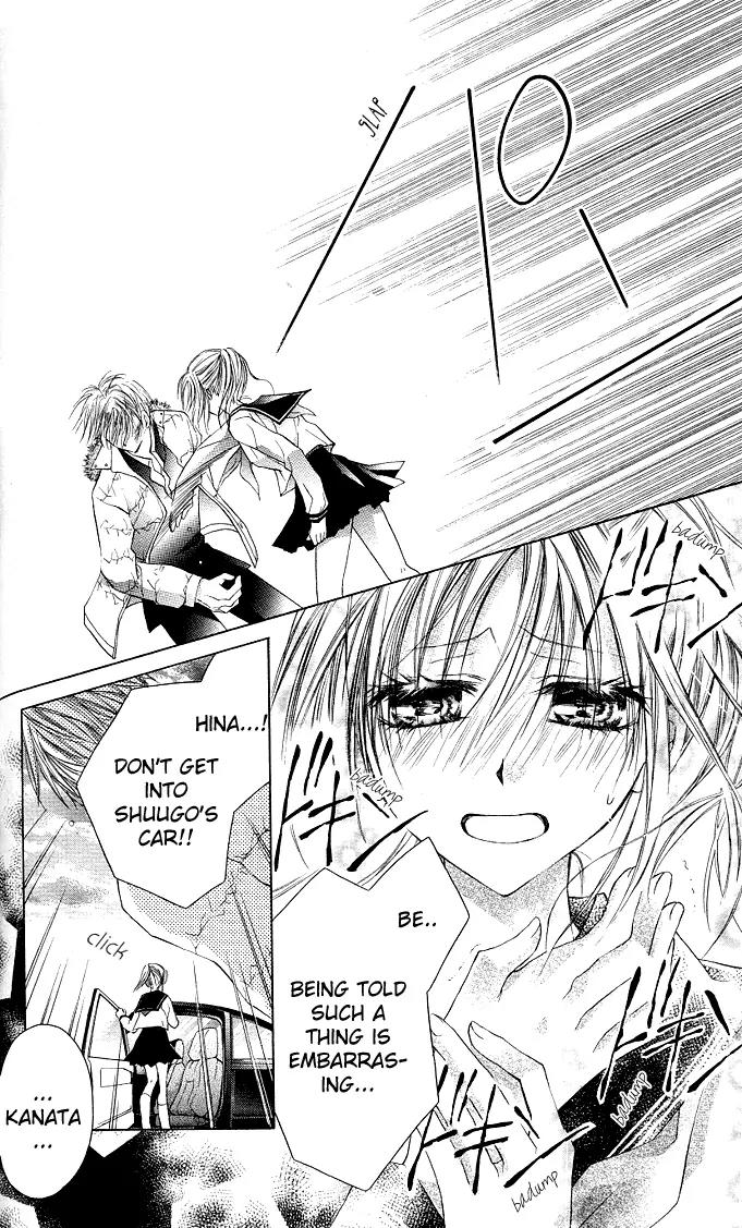 Dakara, Ore ni Shina yo Chapter 3 page 24 - Chapter 3