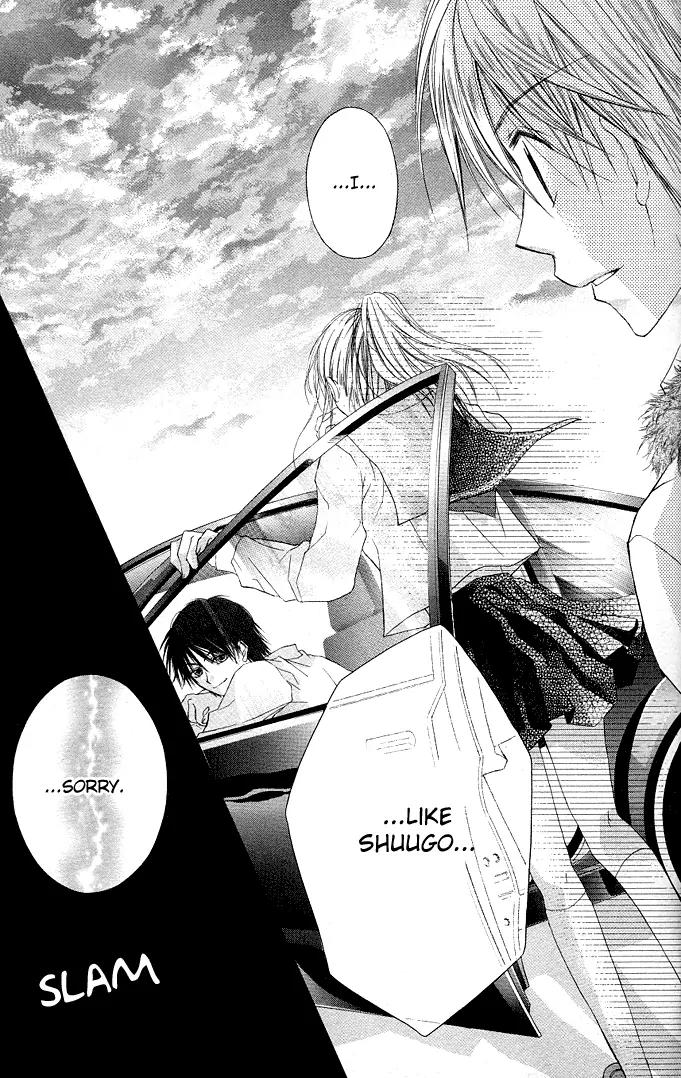 Dakara, Ore ni Shina yo Chapter 3 page 25 - Chapter 3