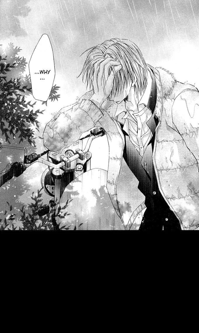 Dakara, Ore ni Shina yo Chapter 3 page 3 - Chapter 3
