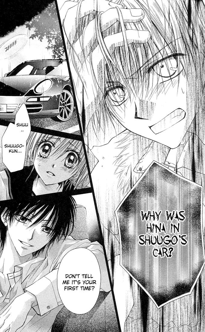 Dakara, Ore ni Shina yo Chapter 3 page 4 - Chapter 3