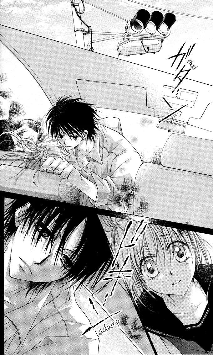 Dakara, Ore ni Shina yo Chapter 3 page 9 - Chapter 3