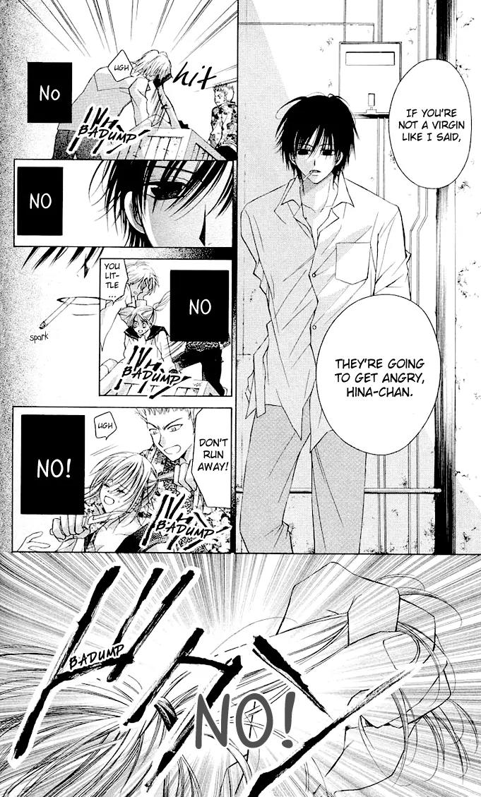 Dakara, Ore ni Shina yo Chapter 4 page 12 - Chapter 4