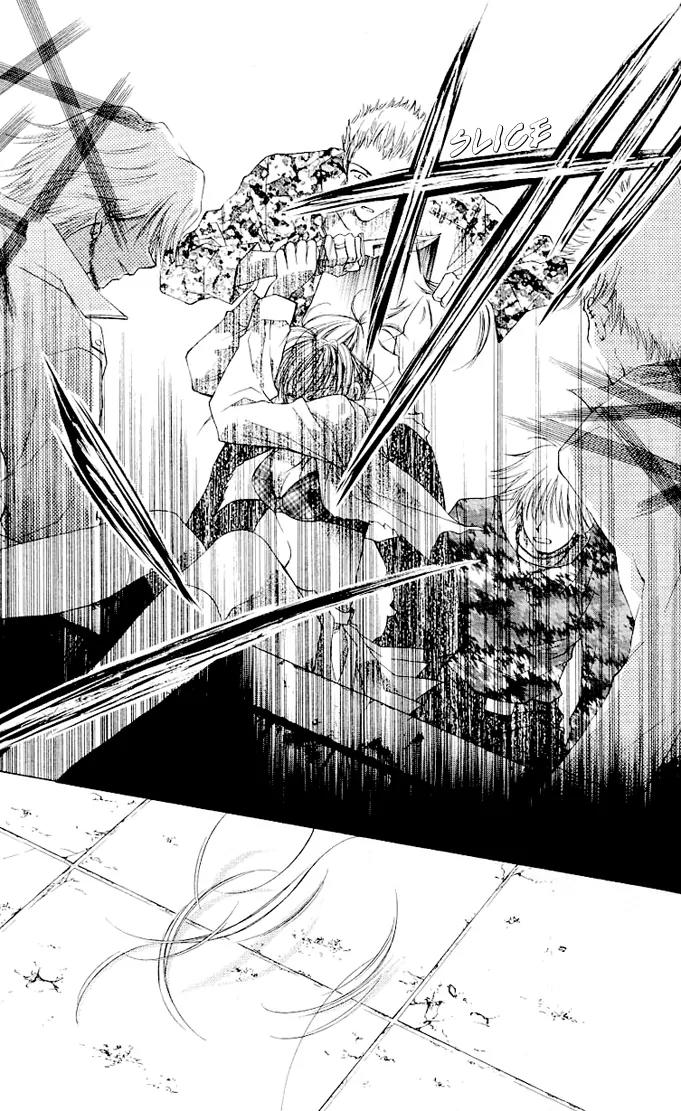 Dakara, Ore ni Shina yo Chapter 4 page 13 - Chapter 4