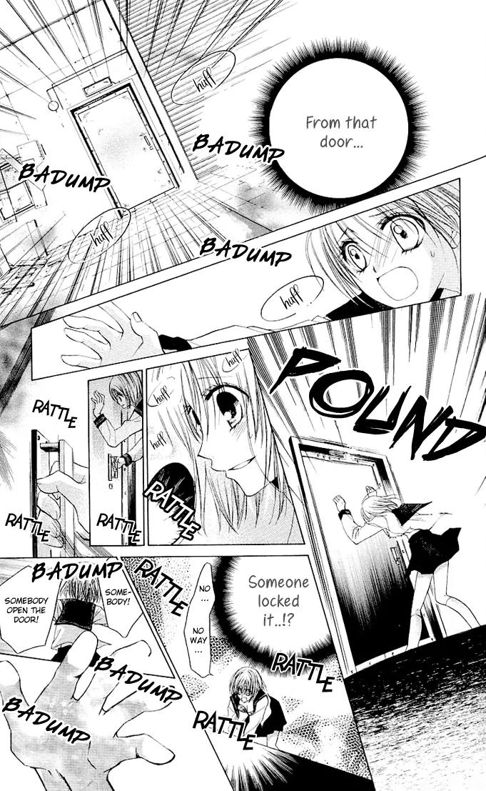 Dakara, Ore ni Shina yo Chapter 4 page 15 - Chapter 4