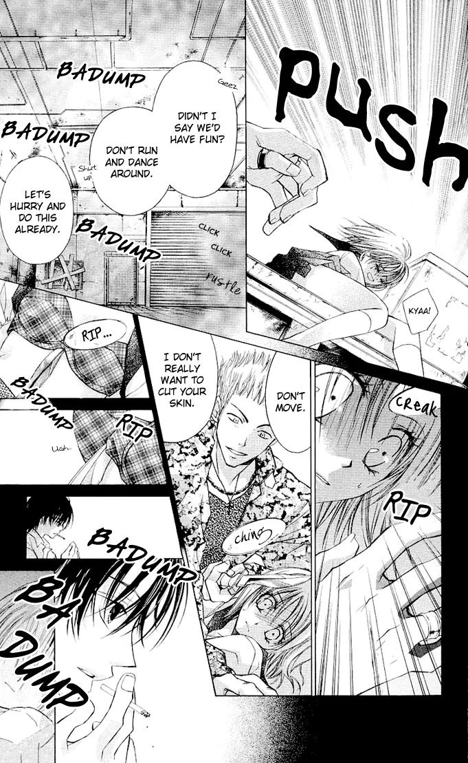 Dakara, Ore ni Shina yo Chapter 4 page 17 - Chapter 4