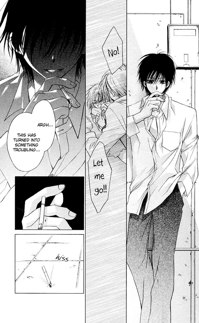 Dakara, Ore ni Shina yo Chapter 4 page 19 - Chapter 4