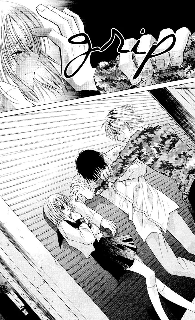 Dakara, Ore ni Shina yo Chapter 4 page 26 - Chapter 4