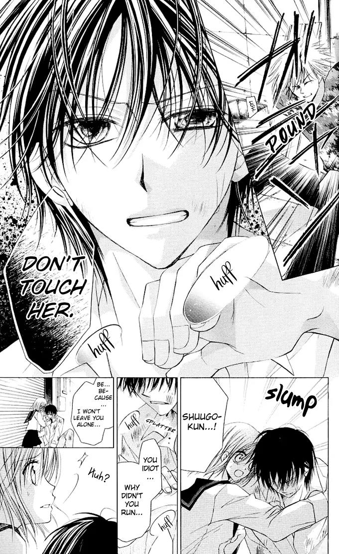 Dakara, Ore ni Shina yo Chapter 4 page 27 - Chapter 4