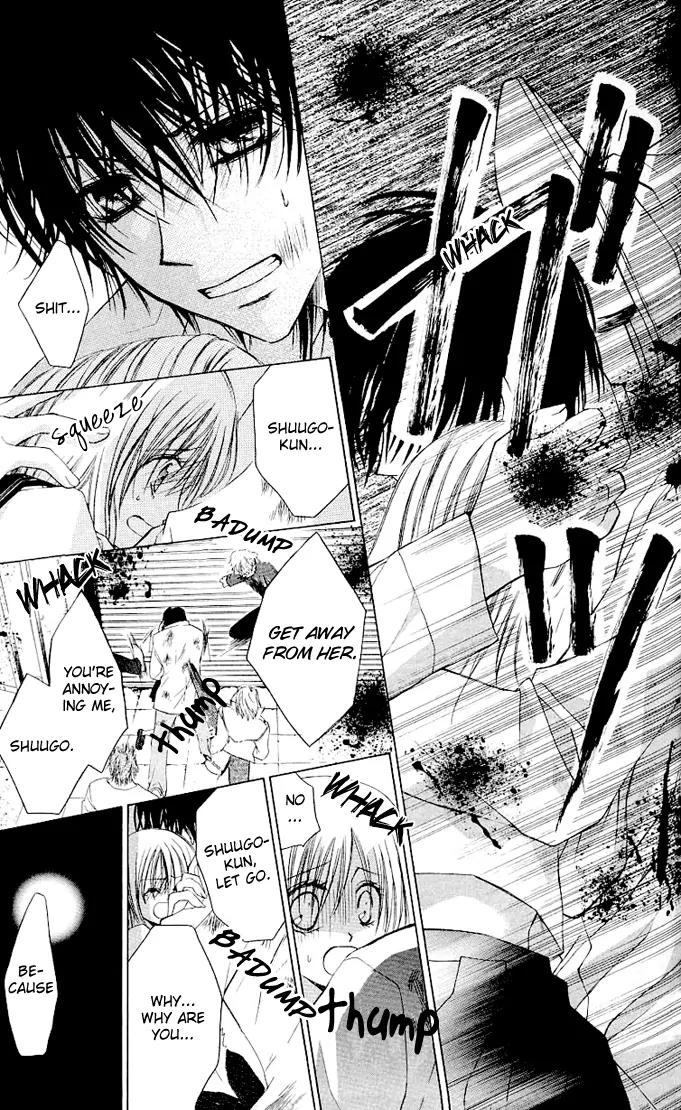 Dakara, Ore ni Shina yo Chapter 4 page 29 - Chapter 4