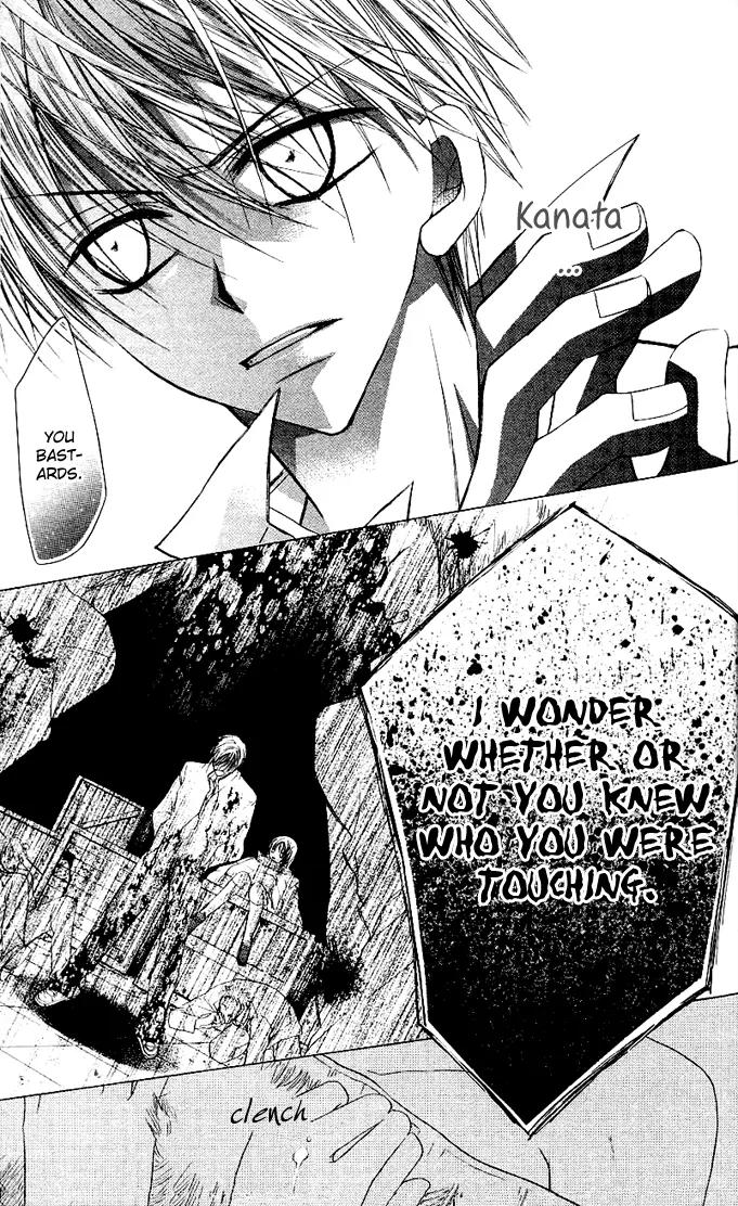 Dakara, Ore ni Shina yo Chapter 5 page 10 - Chapter 5