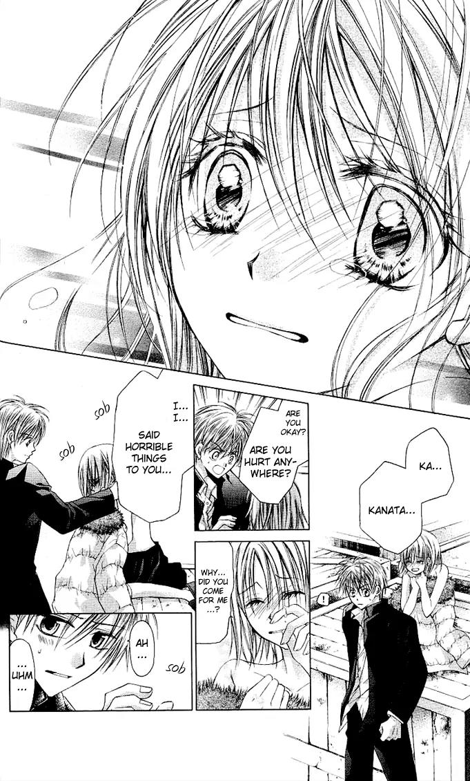 Dakara, Ore ni Shina yo Chapter 5 page 11 - Chapter 5