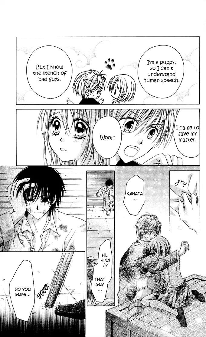Dakara, Ore ni Shina yo Chapter 5 page 12 - Chapter 5