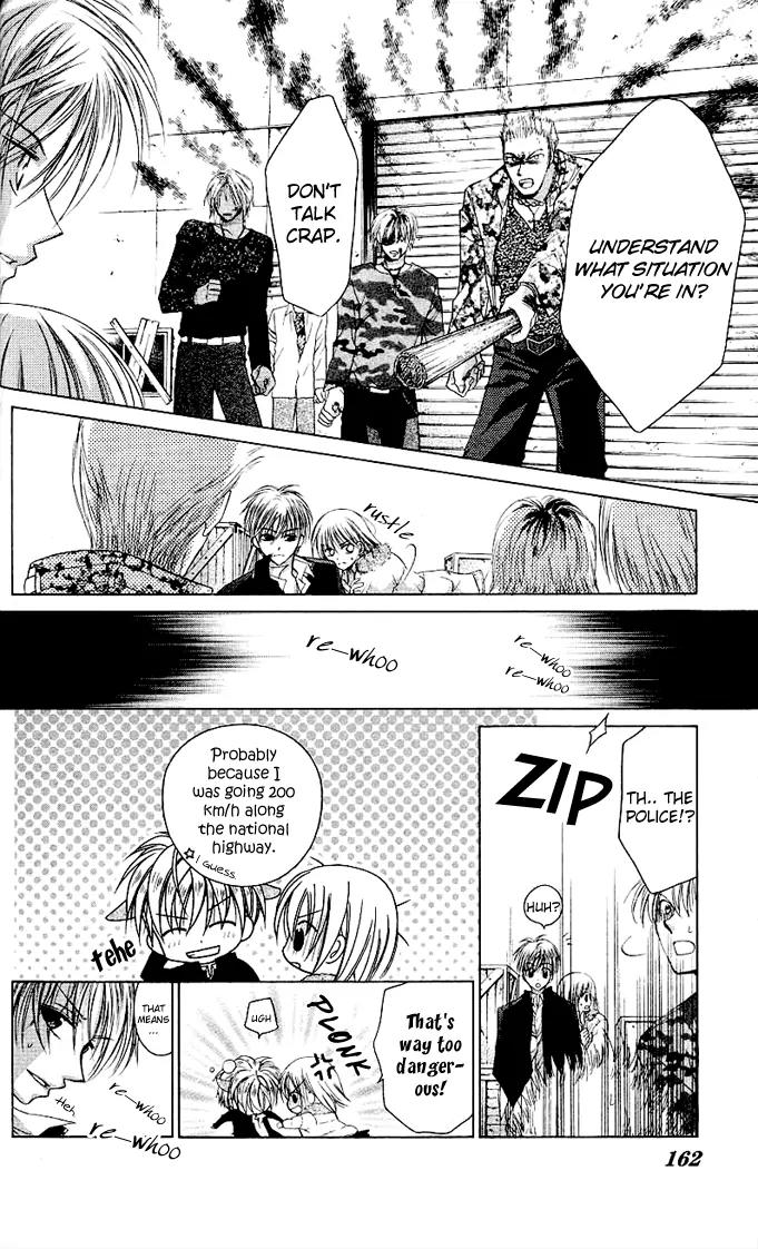 Dakara, Ore ni Shina yo Chapter 5 page 13 - Chapter 5
