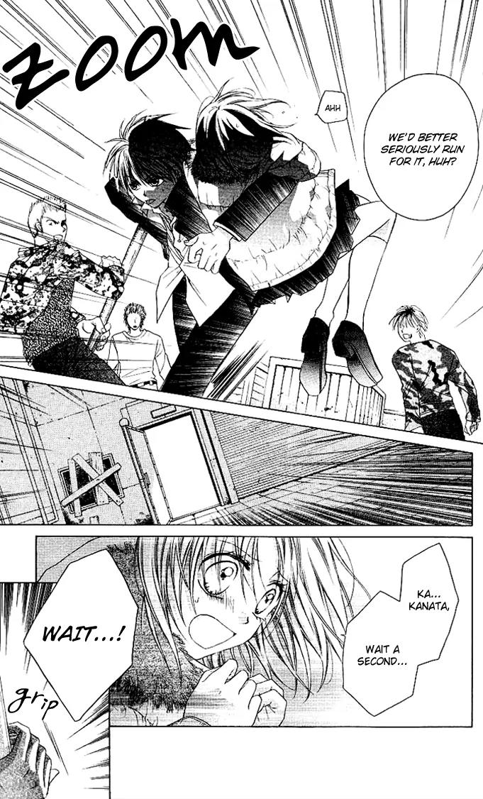 Dakara, Ore ni Shina yo Chapter 5 page 14 - Chapter 5
