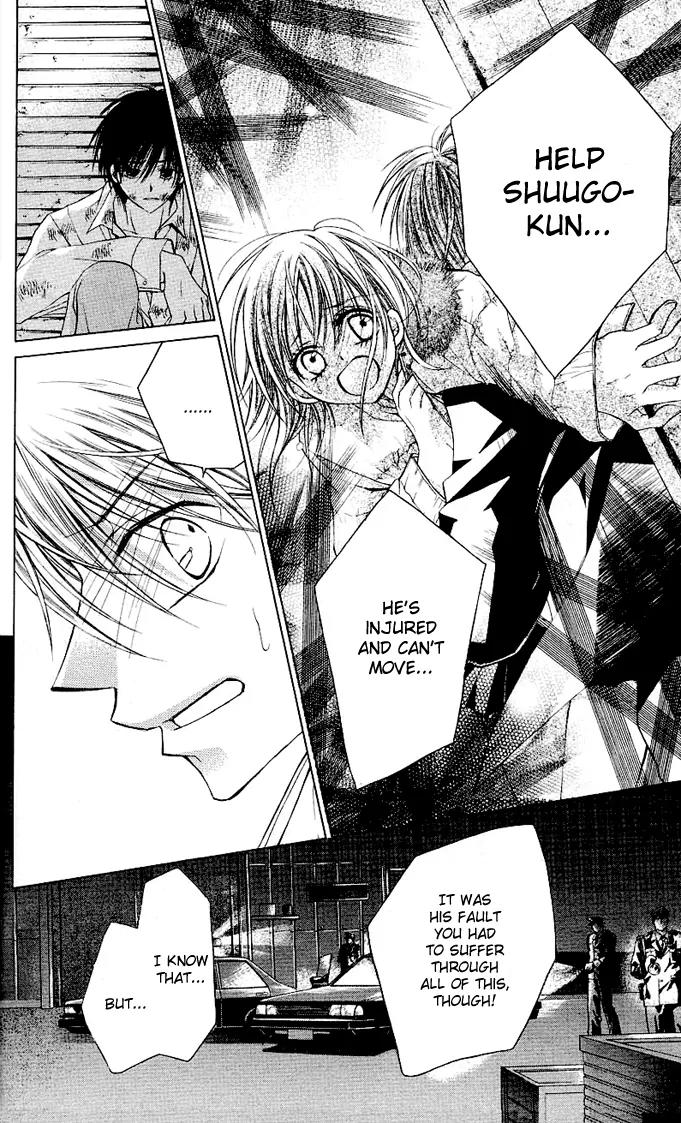 Dakara, Ore ni Shina yo Chapter 5 page 15 - Chapter 5