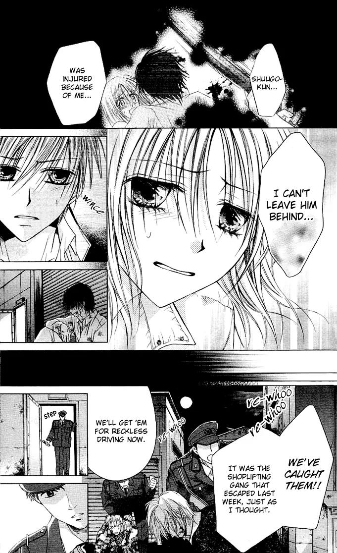Dakara, Ore ni Shina yo Chapter 5 page 16 - Chapter 5