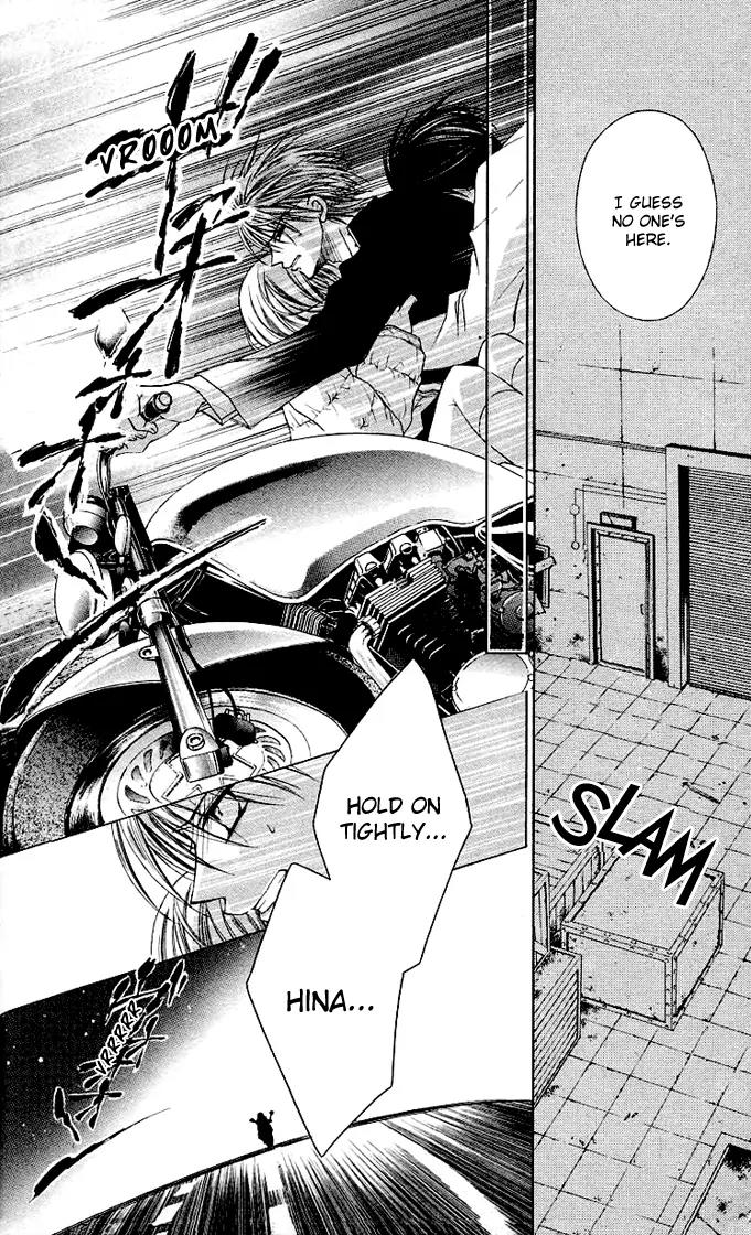 Dakara, Ore ni Shina yo Chapter 5 page 17 - Chapter 5