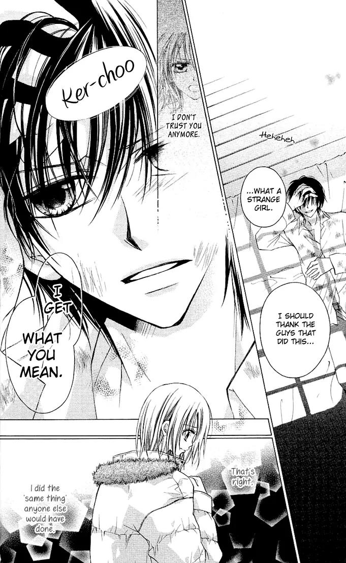 Dakara, Ore ni Shina yo Chapter 5 page 21 - Chapter 5