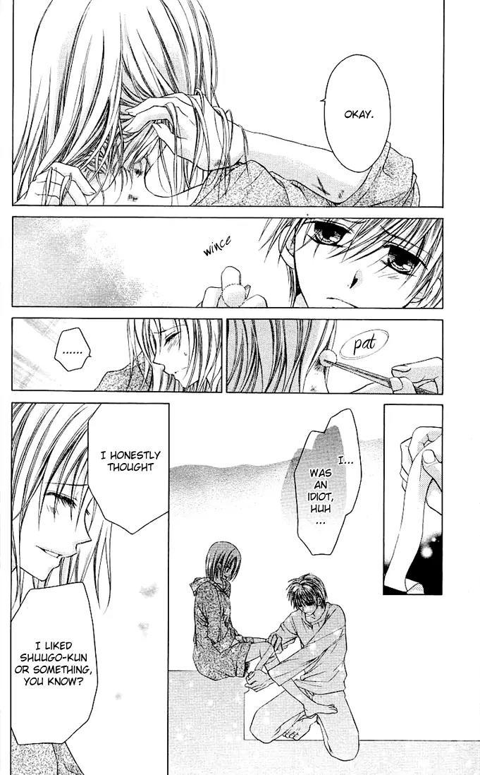 Dakara, Ore ni Shina yo Chapter 5 page 23 - Chapter 5