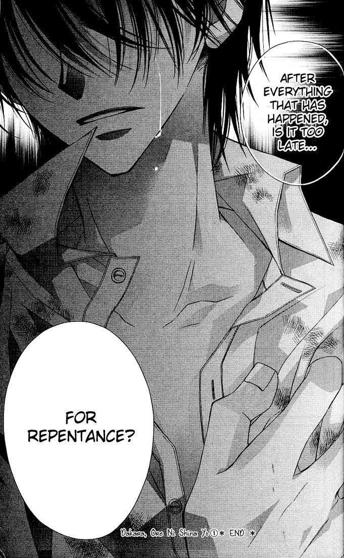 Dakara, Ore ni Shina yo Chapter 5 page 34 - Chapter 5
