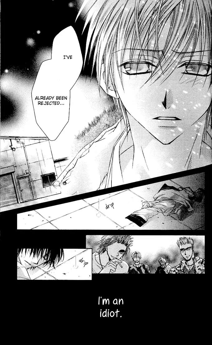 Dakara, Ore ni Shina yo Chapter 5 page 6 - Chapter 5