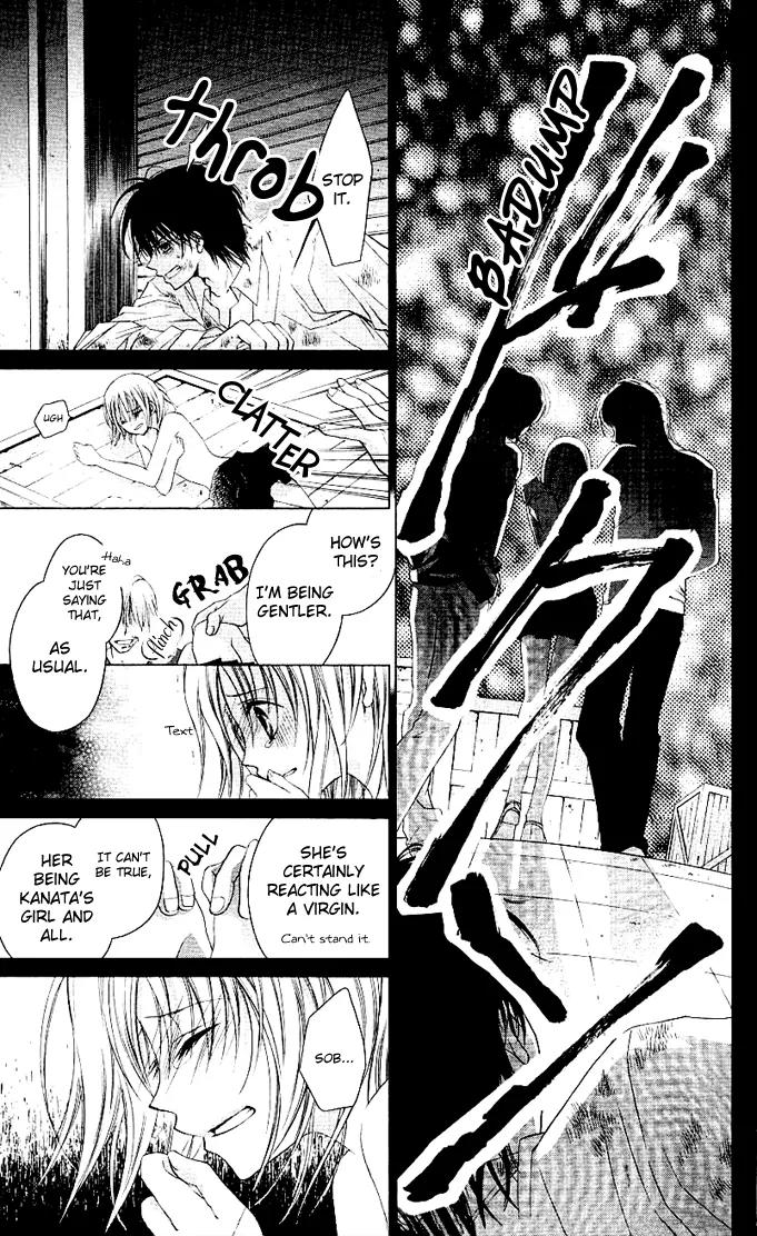 Dakara, Ore ni Shina yo Chapter 5 page 8 - Chapter 5