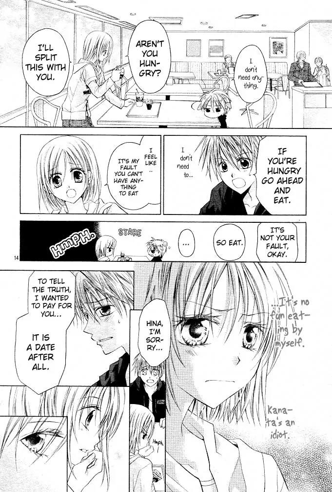 Dakara, Ore ni Shina yo Chapter 6 page 16 - Chapter 6