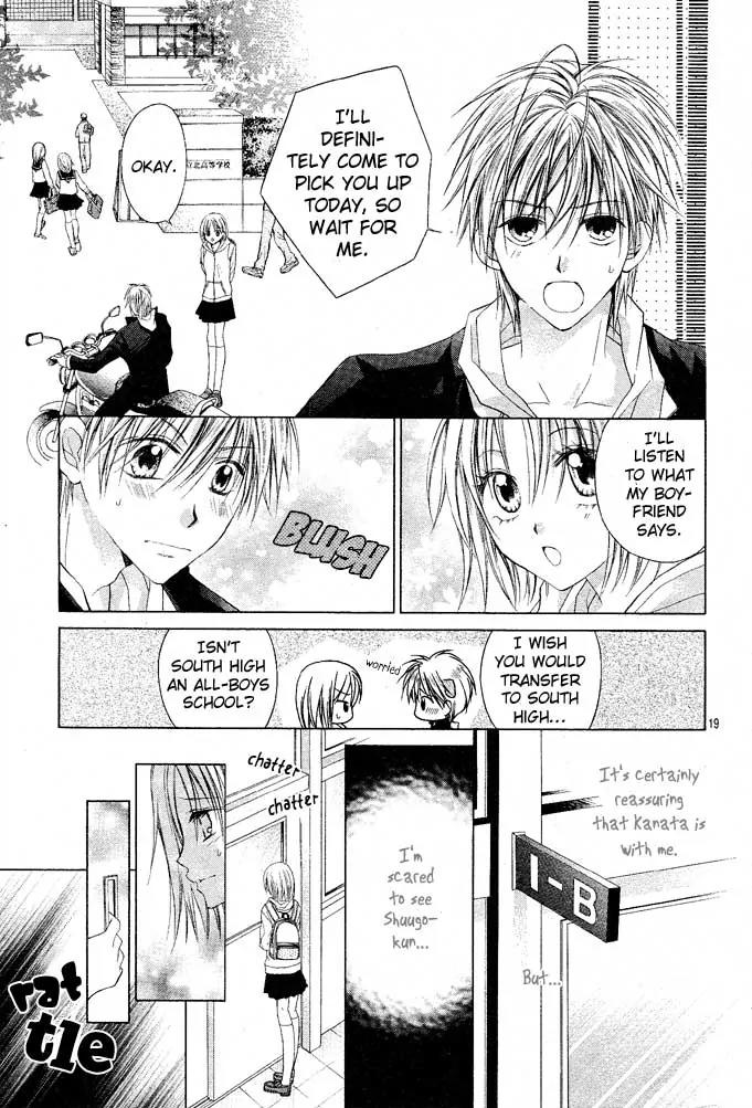 Dakara, Ore ni Shina yo Chapter 6 page 21 - Chapter 6