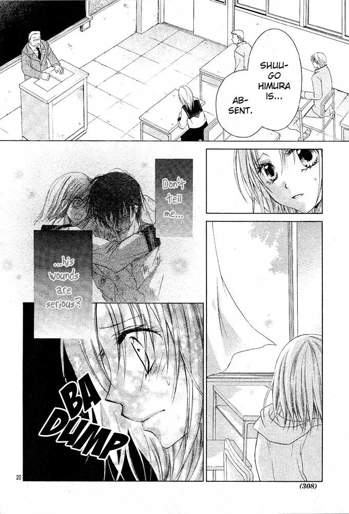 Dakara, Ore ni Shina yo Chapter 6 page 22 - Chapter 6