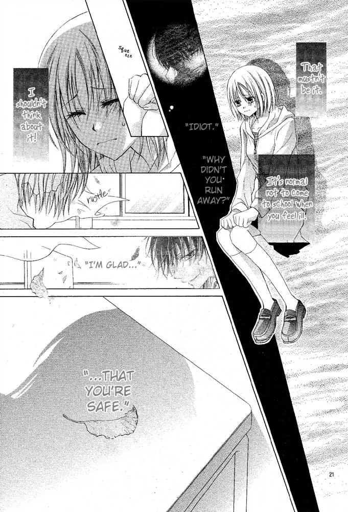 Dakara, Ore ni Shina yo Chapter 6 page 23 - Chapter 6
