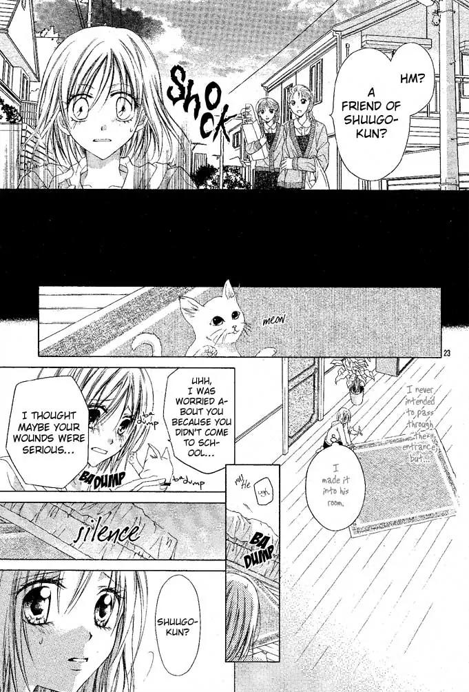 Dakara, Ore ni Shina yo Chapter 6 page 25 - Chapter 6