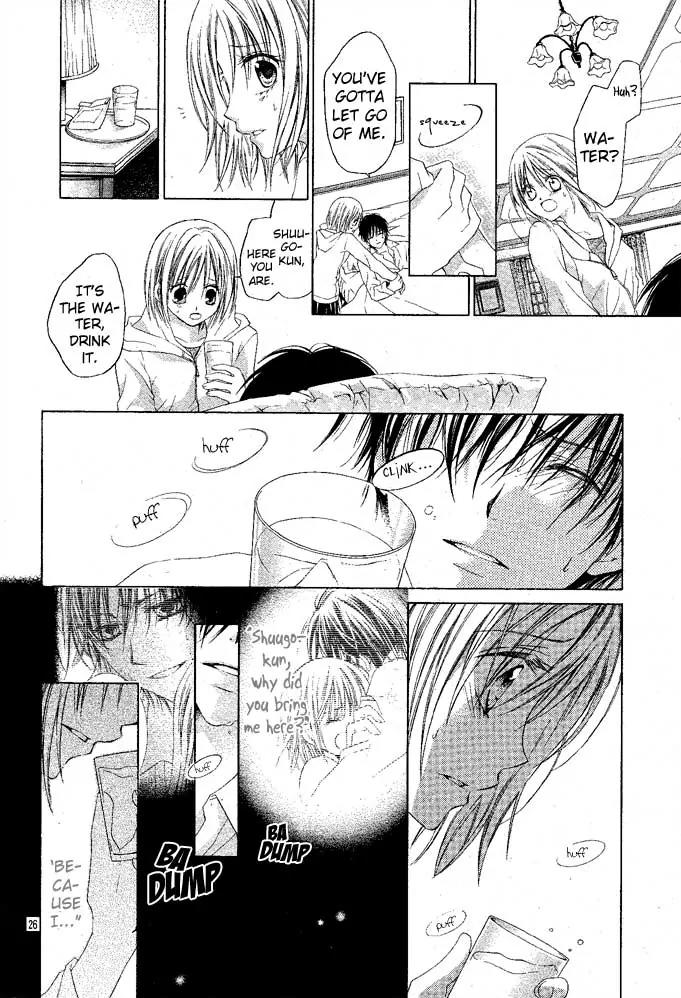 Dakara, Ore ni Shina yo Chapter 6 page 28 - Chapter 6