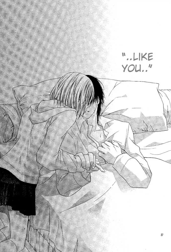 Dakara, Ore ni Shina yo Chapter 6 page 29 - Chapter 6