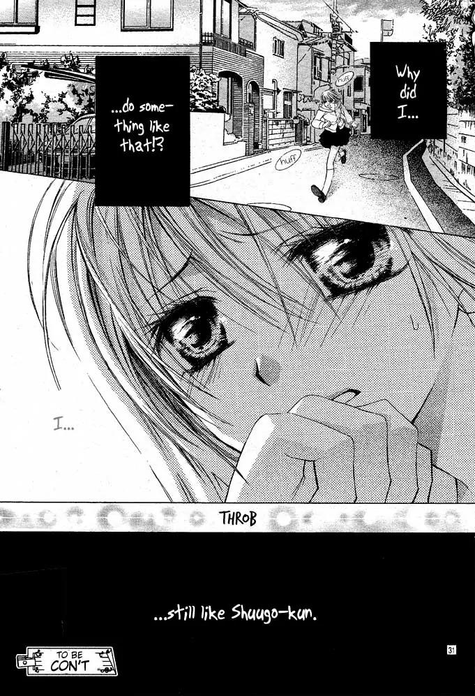 Dakara, Ore ni Shina yo Chapter 6 page 33 - Chapter 6
