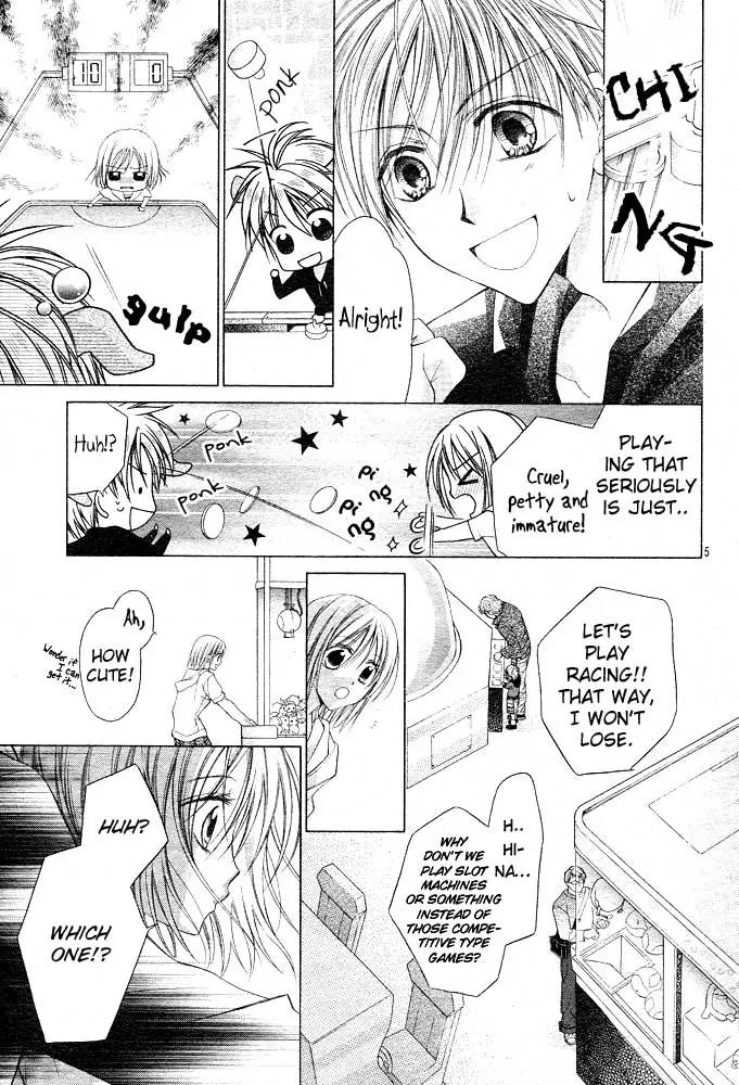 Dakara, Ore ni Shina yo Chapter 6 page 7 - Chapter 6
